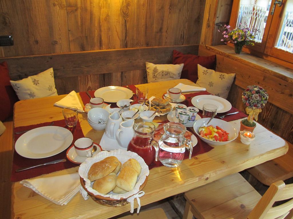 B&B Mas Di Zonadi Рабби Экстерьер фото